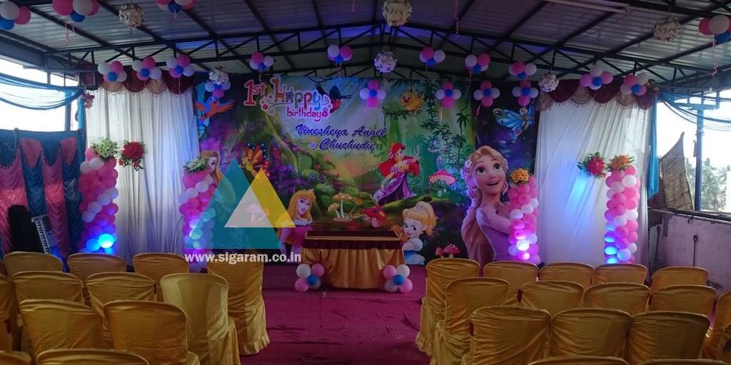Birthday Decoration @ Ponnusamy Hotel