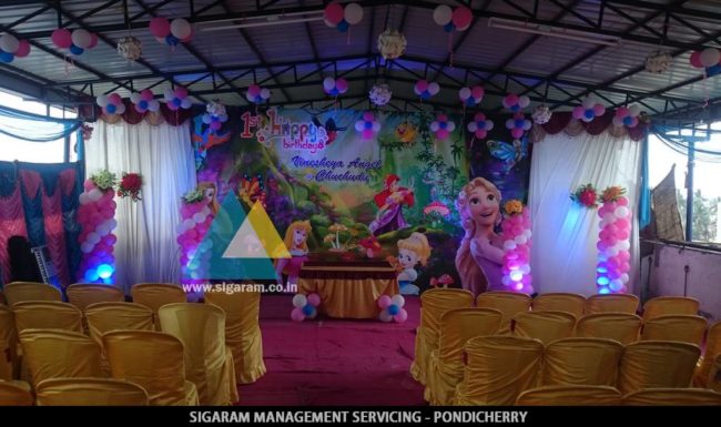 Birthday Decoration @ Ponnusamy Hotel